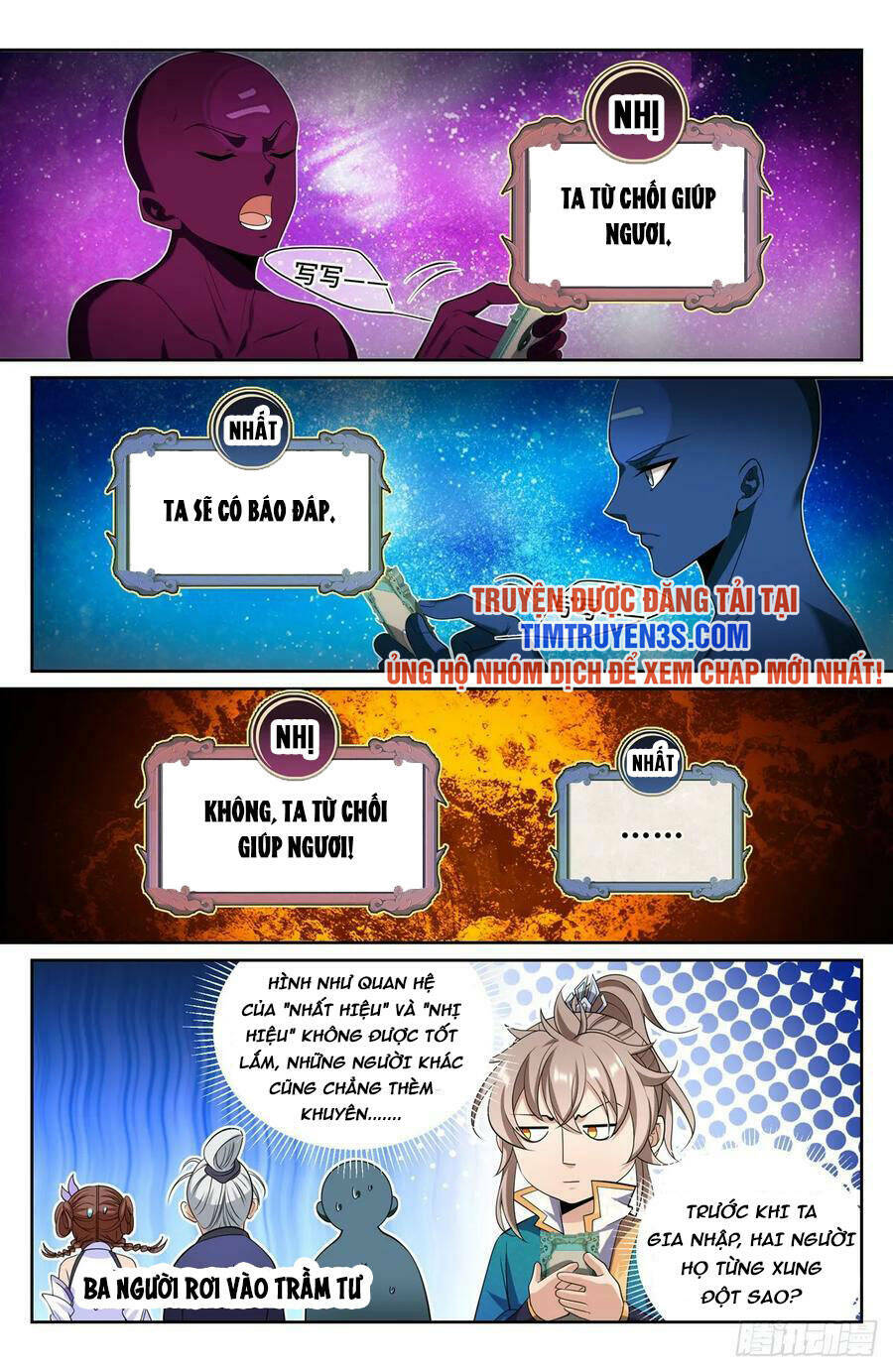 page_19.jpg