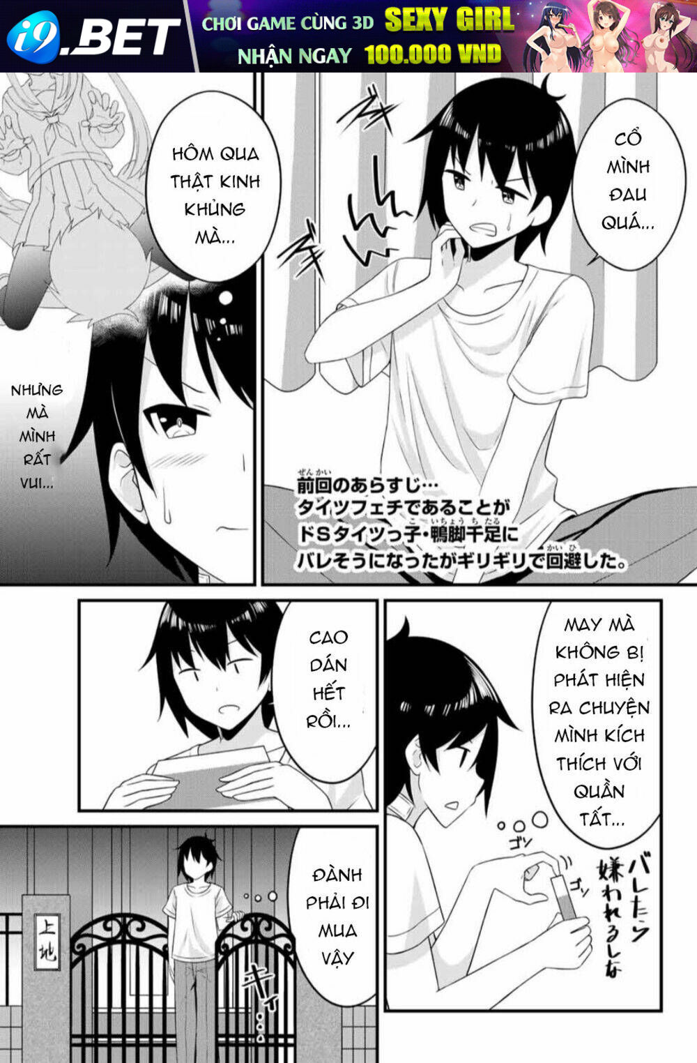 page_5.jpg
