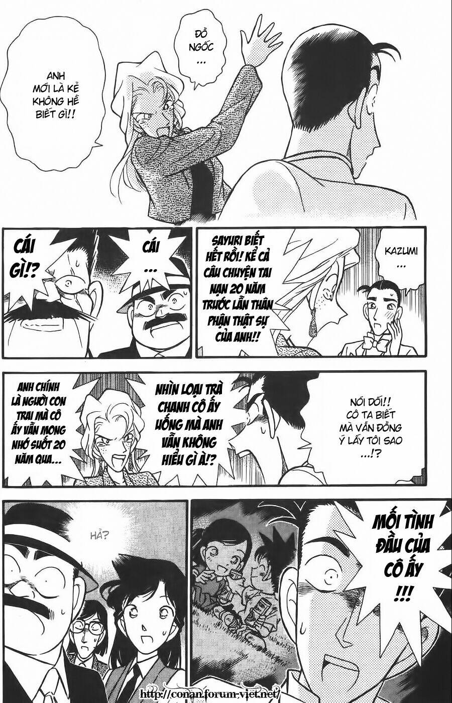 page_14.jpg