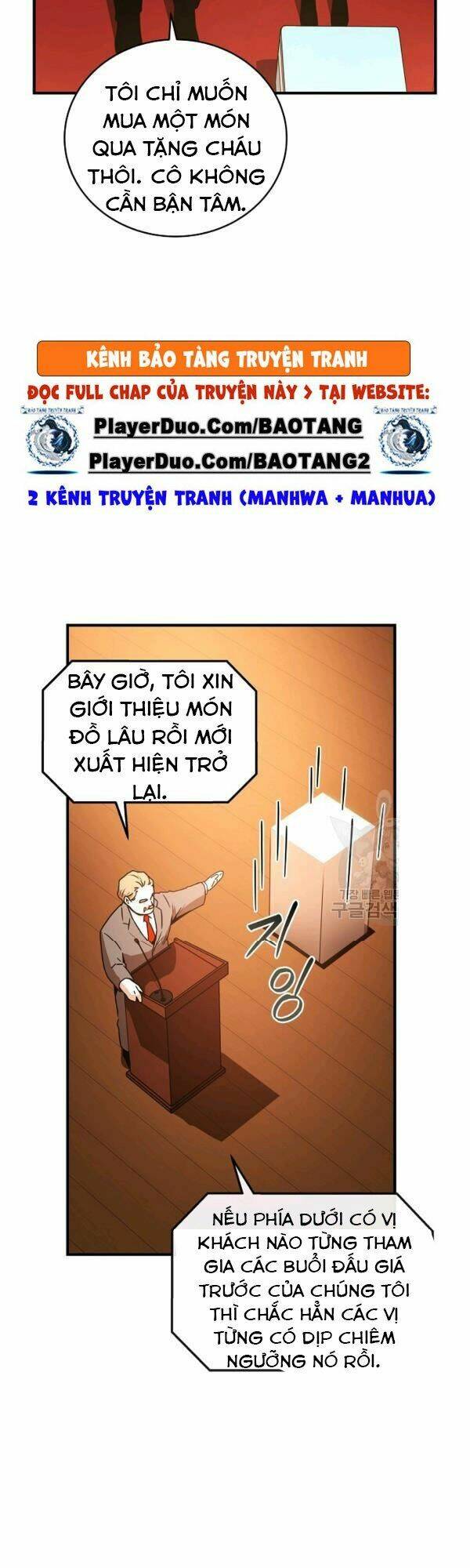 page_12.jpg