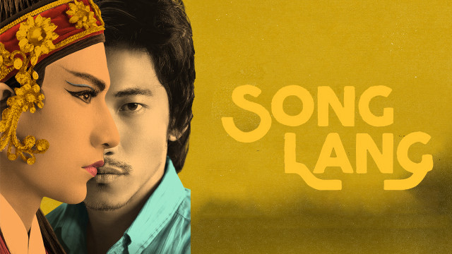 song-lang-poster.jpg