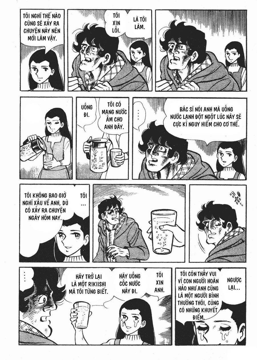 page_14.jpg