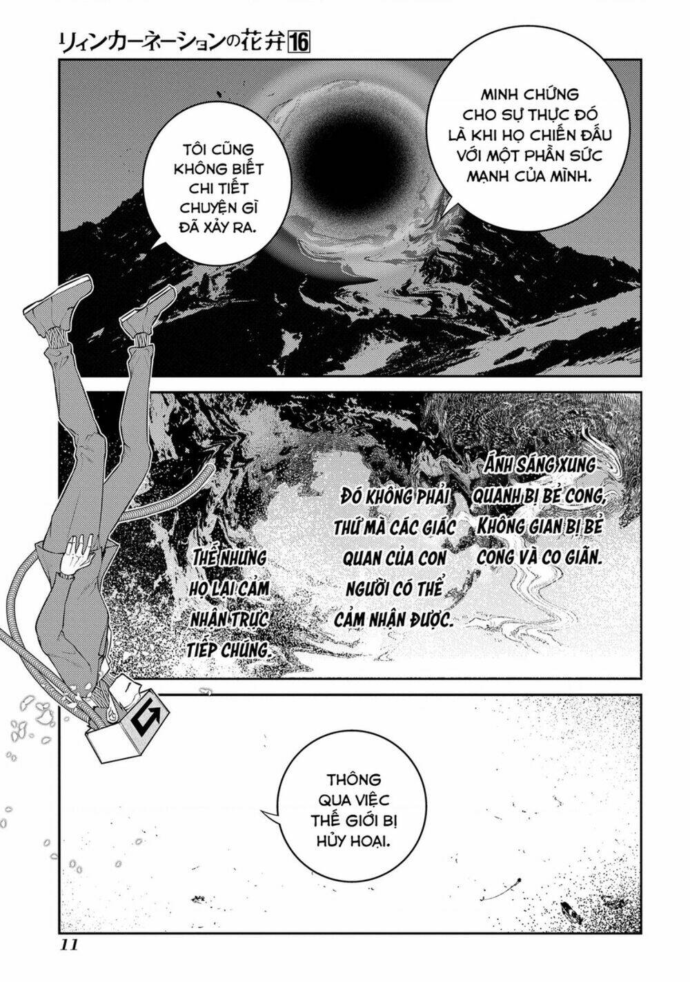 page_13.jpg