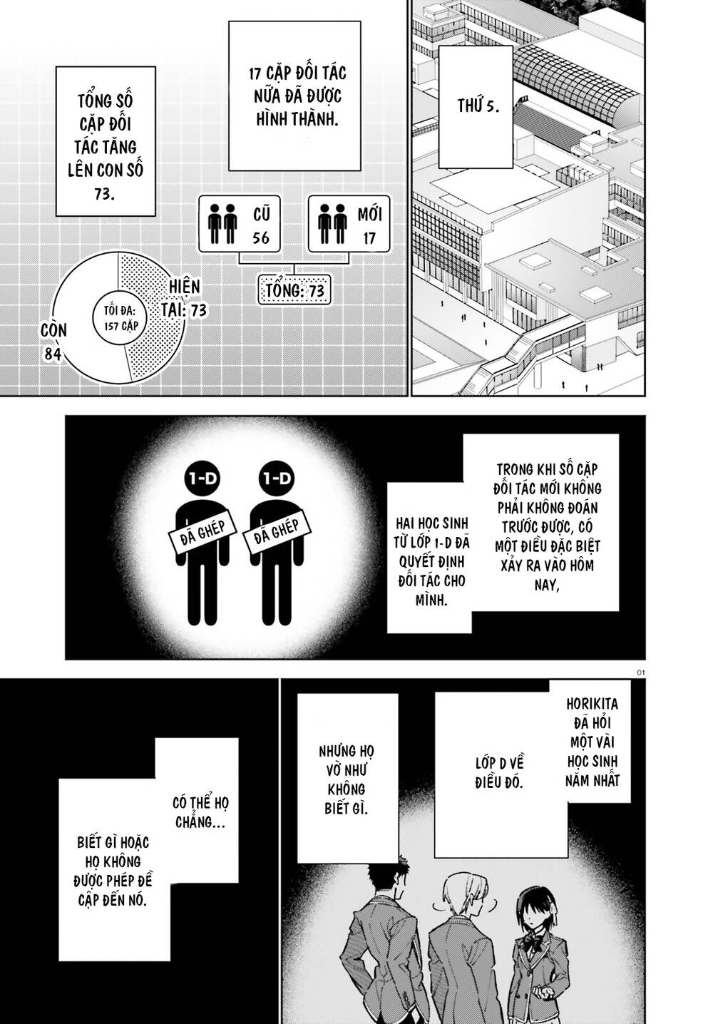 page_2.jpg