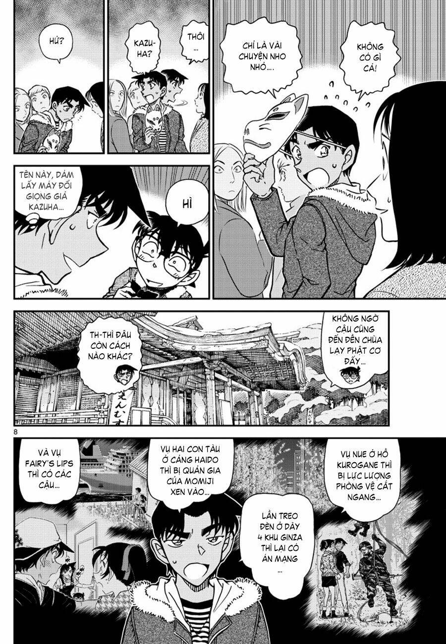 page_8.jpg