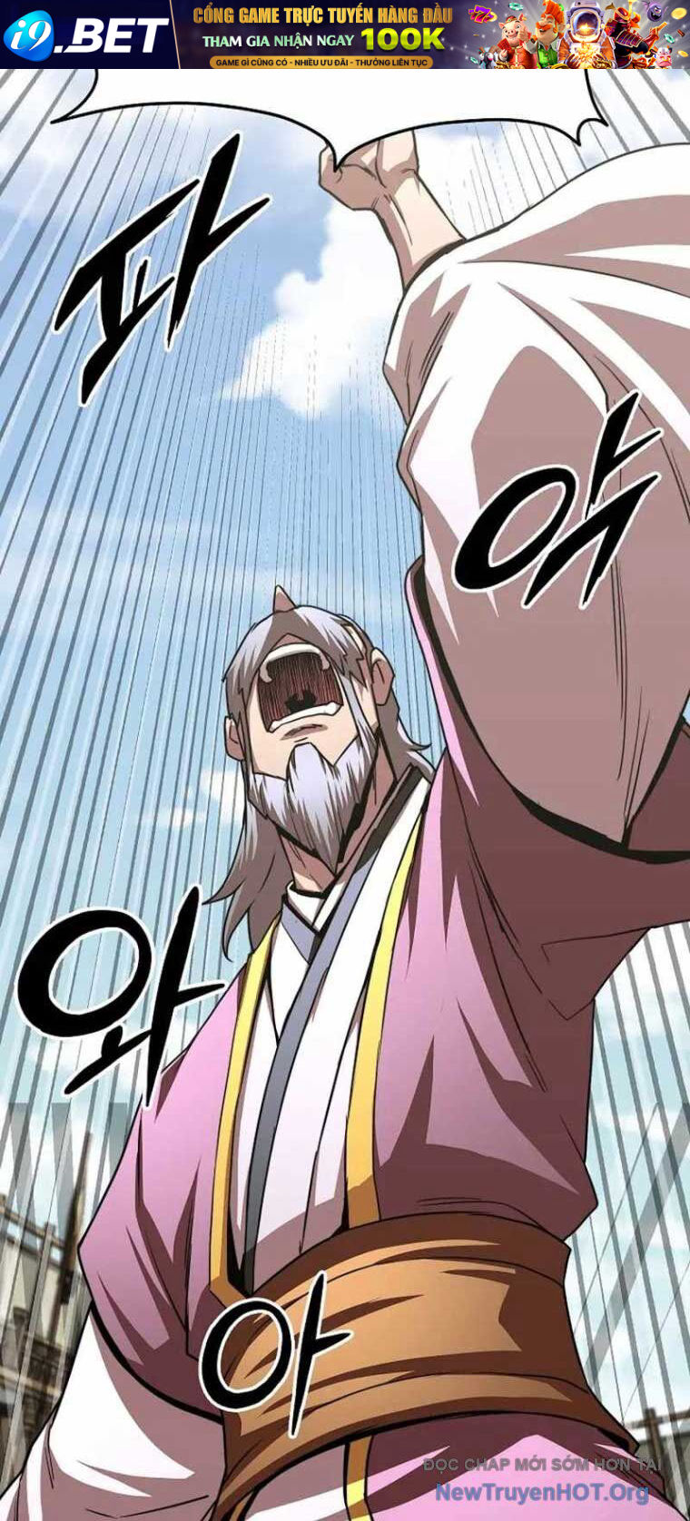 page_80.jpg
