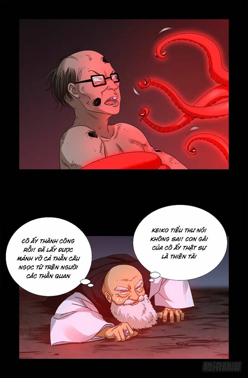 page_3.jpg