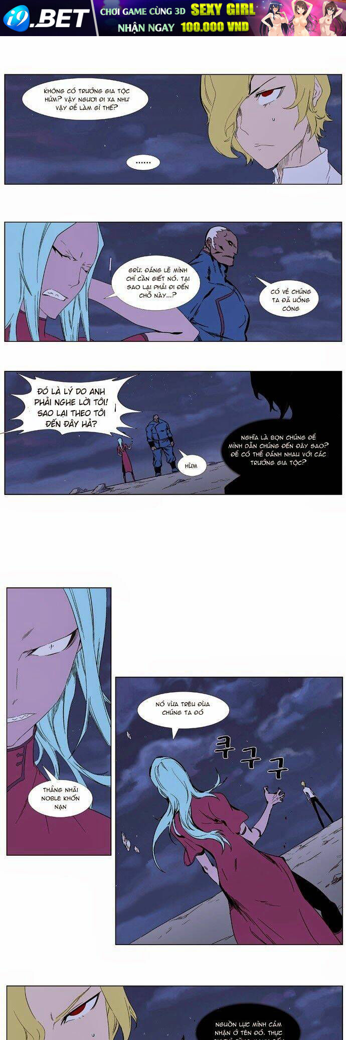 page_3.jpg