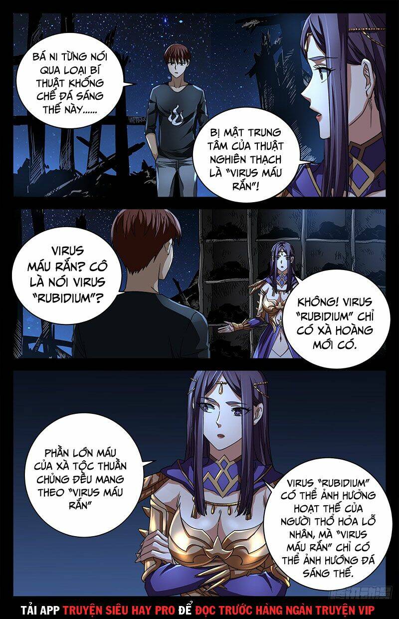 page_7.jpg