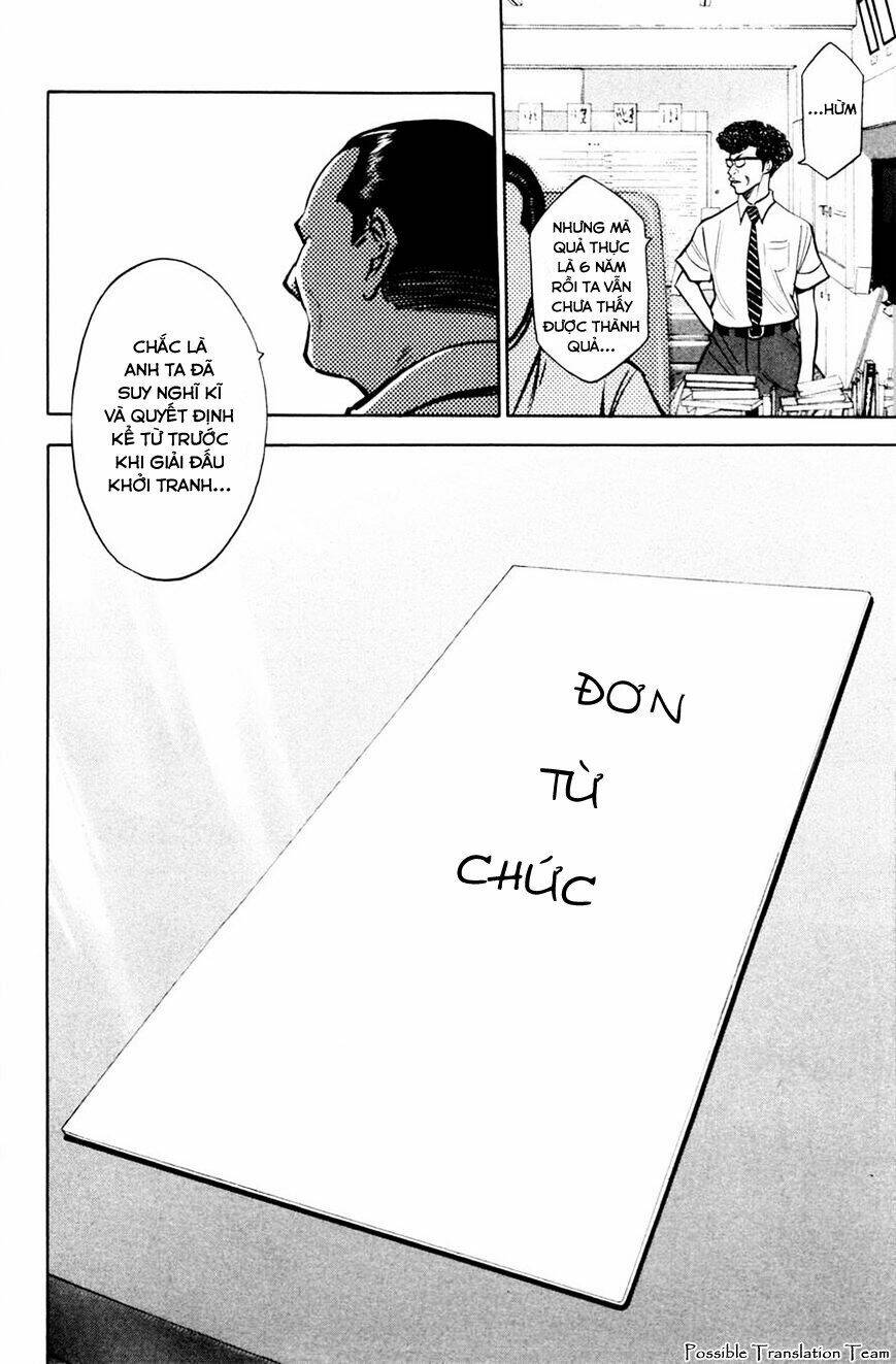 page_21.jpg