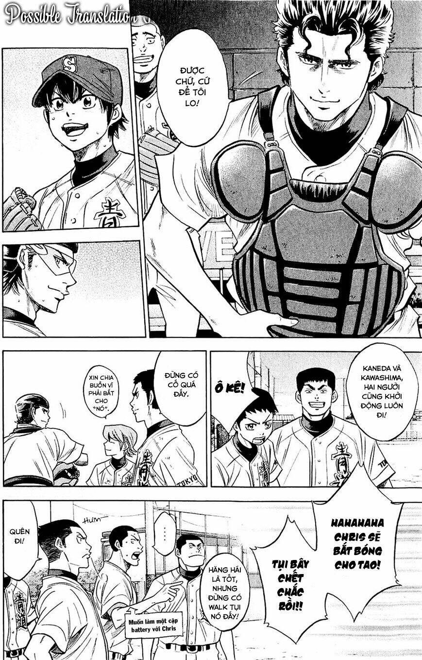 page_16.jpg
