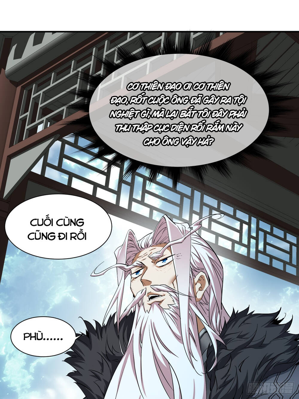 page_33.jpg