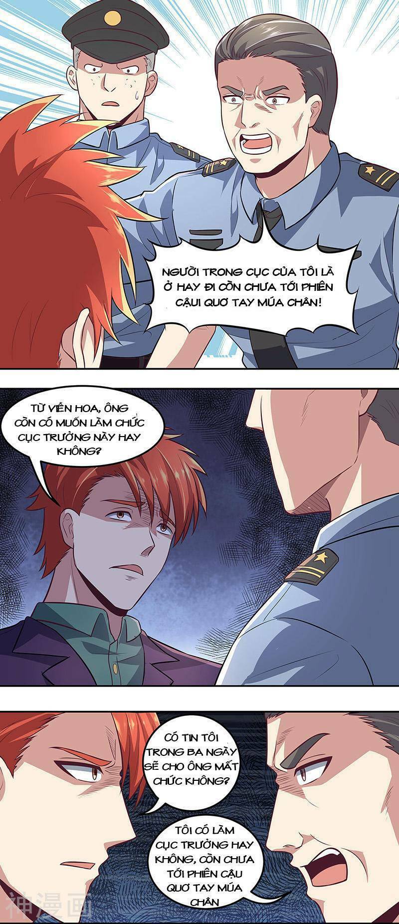 page_15.jpg