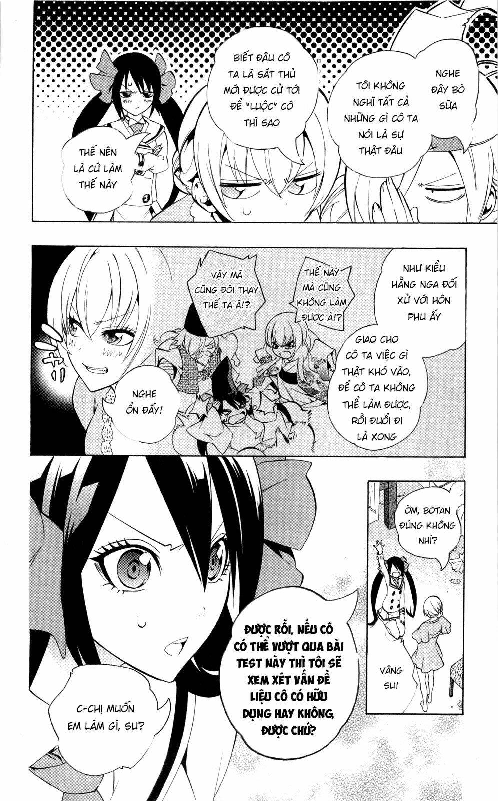 page_16.jpg
