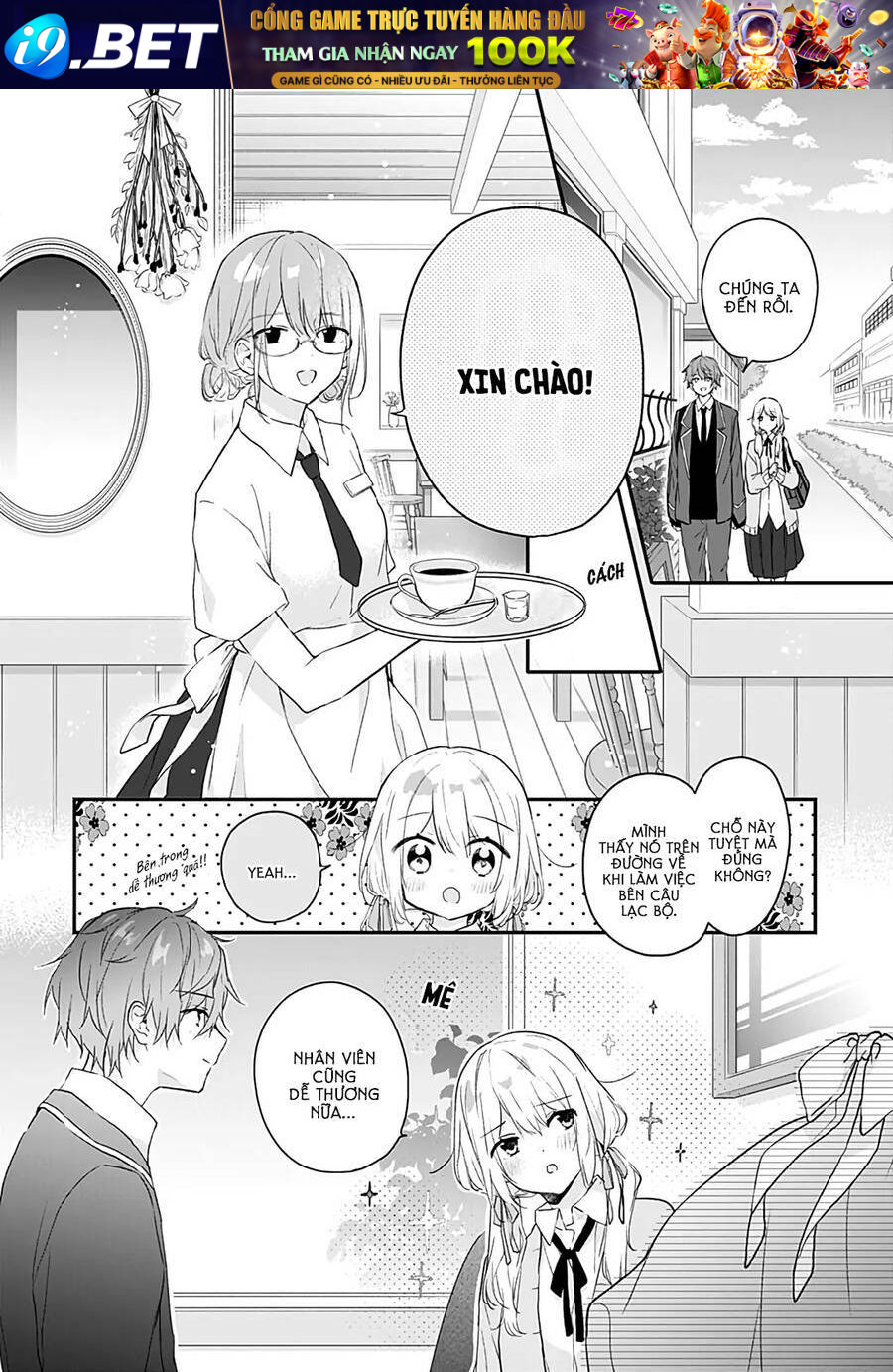 page_14.jpg