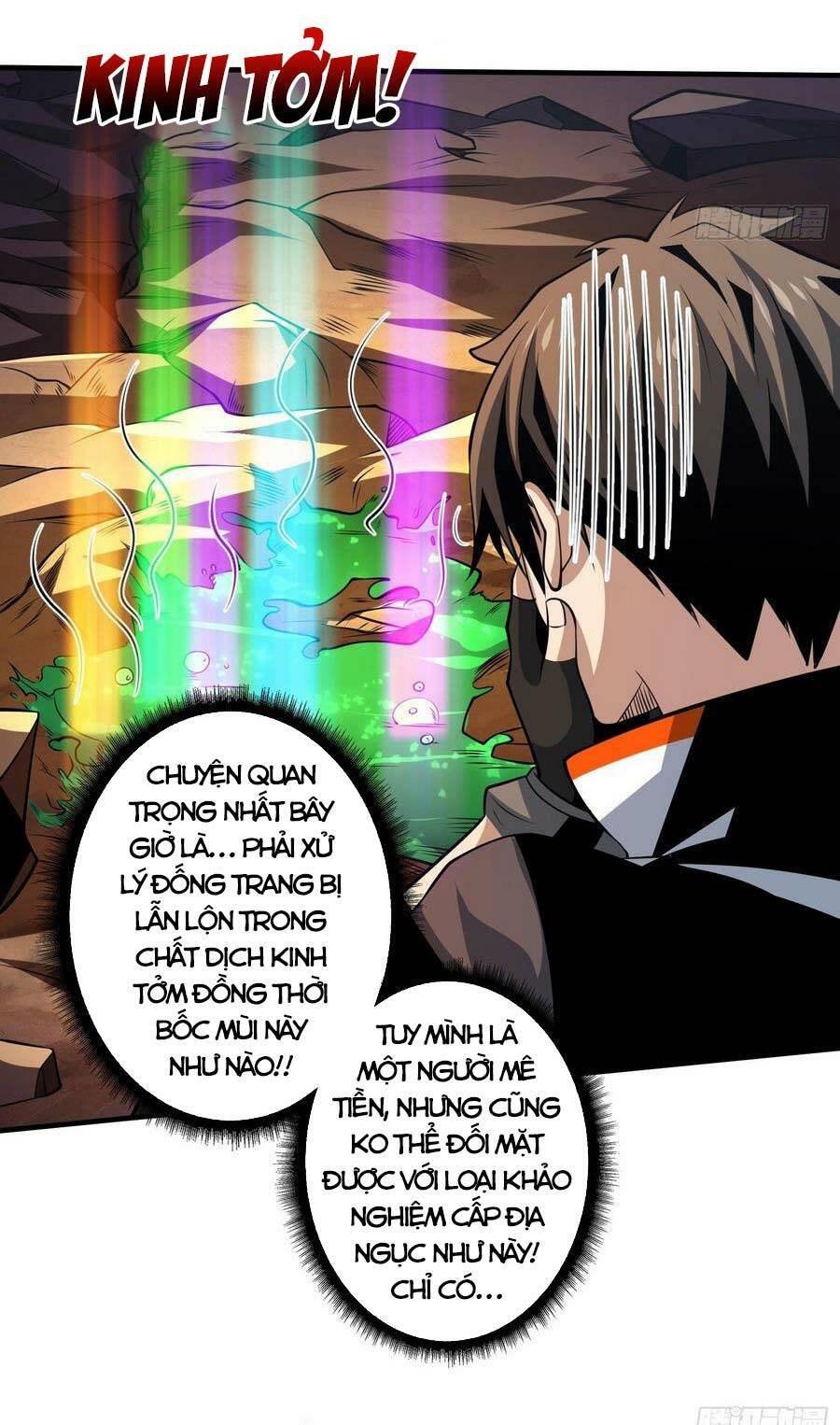 page_7.jpg