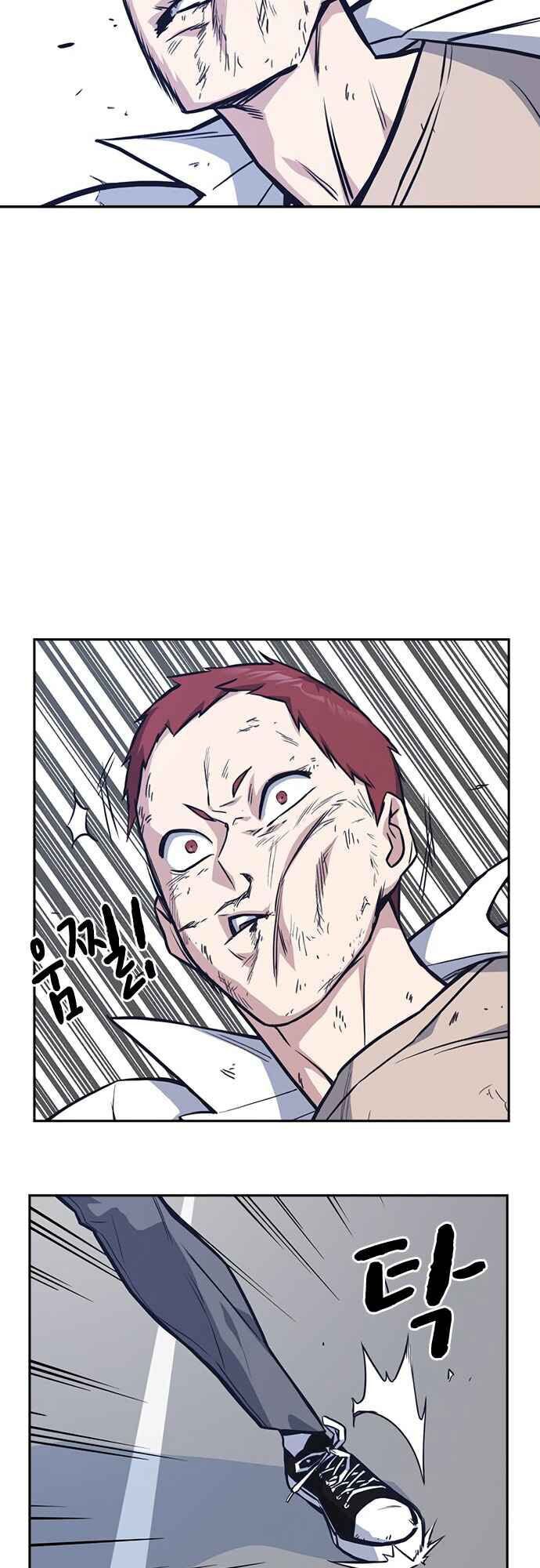 page_10.jpg