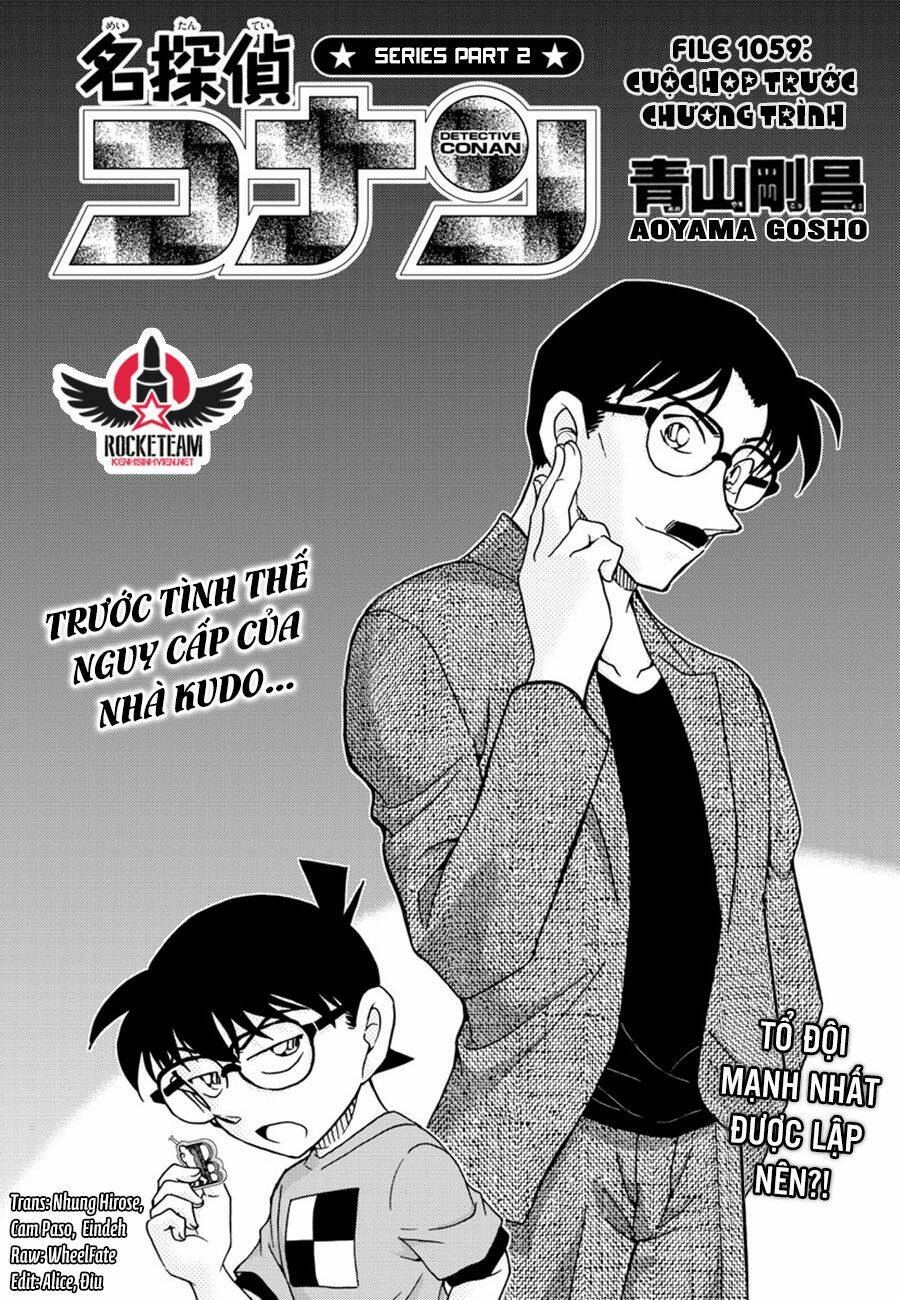 page_1.jpg