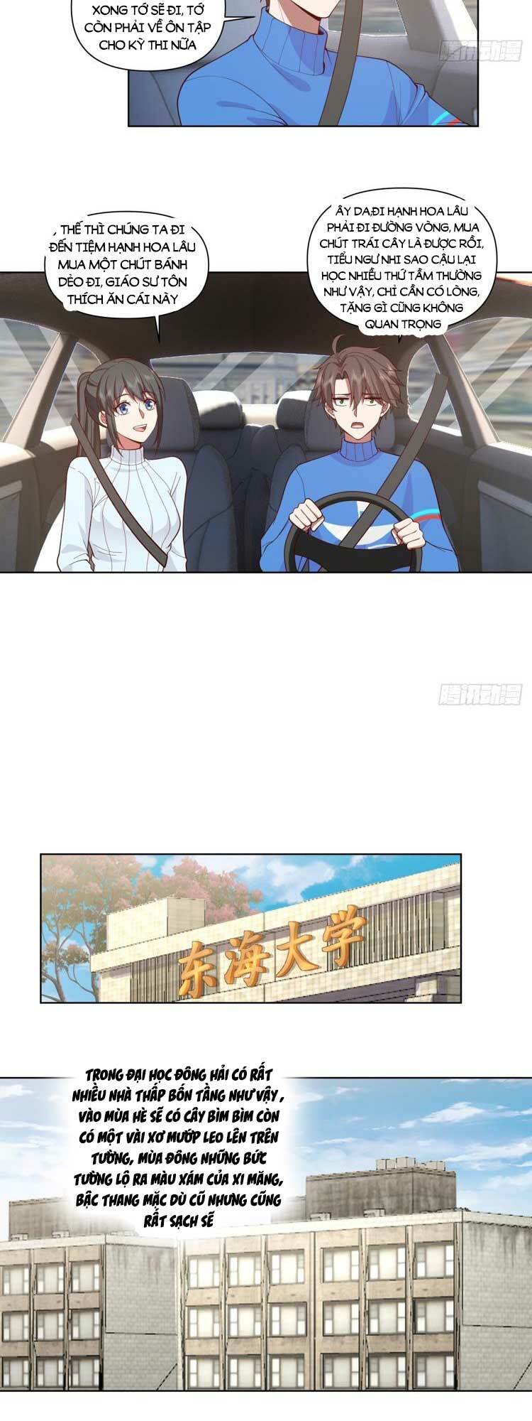 page_14.jpg