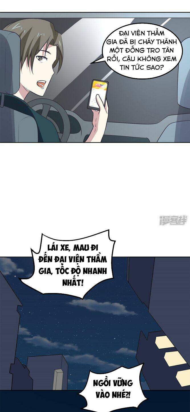 page_7.jpg