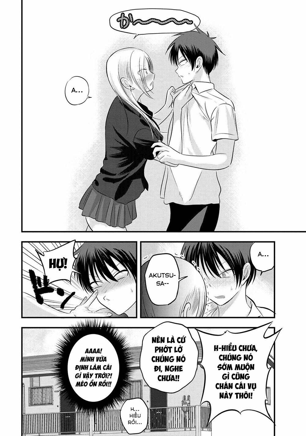 page_9.jpg