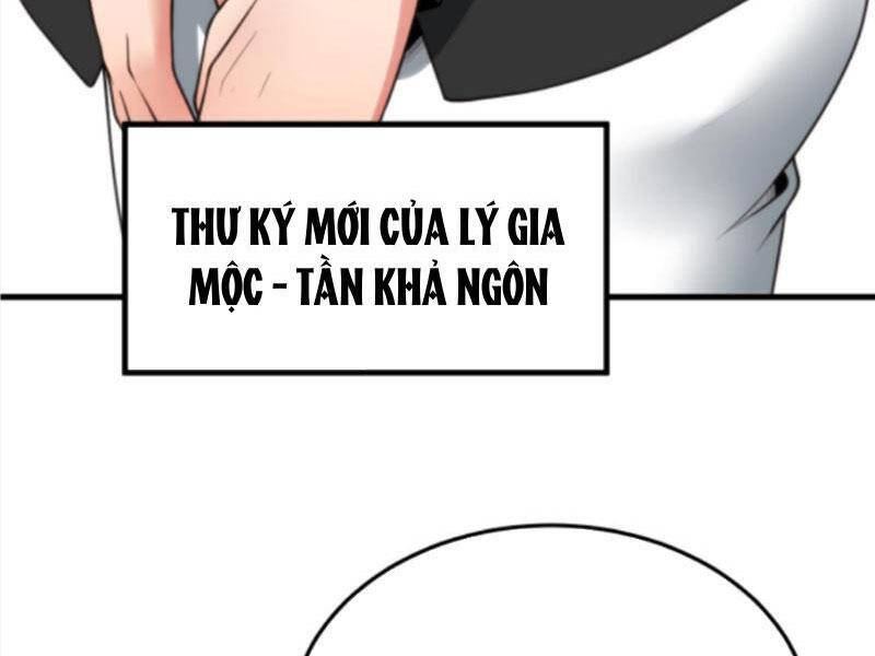 page_14.jpg