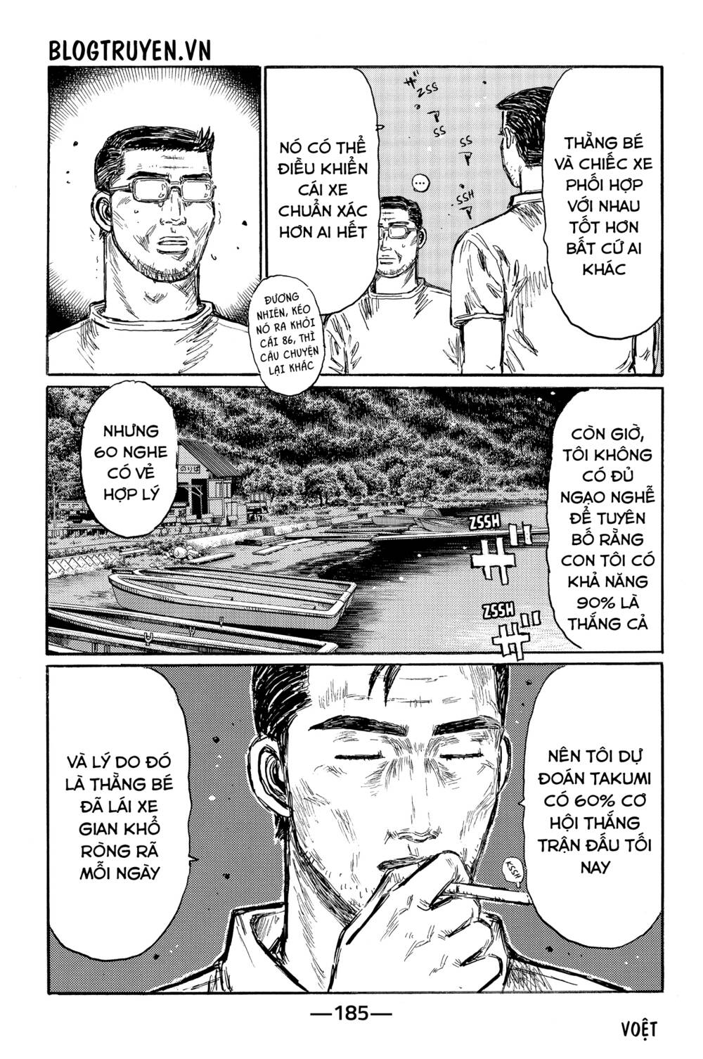 page_10.jpg