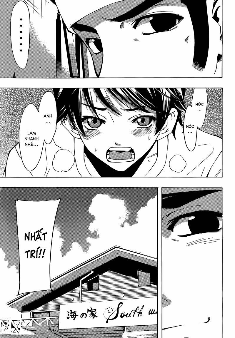 page_15.jpg