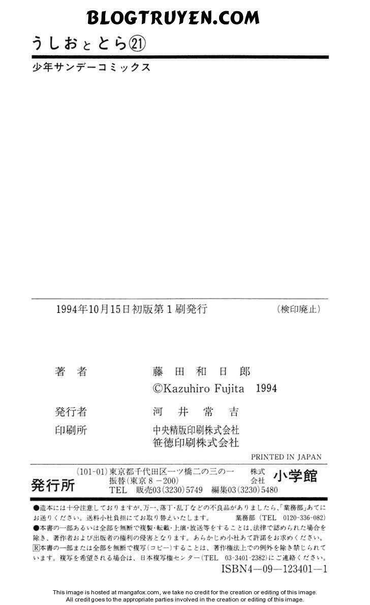 page_25.jpg