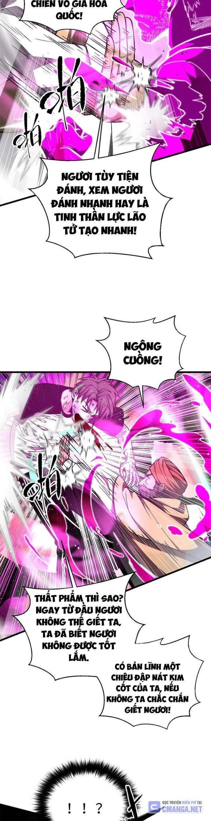 page_7.jpg