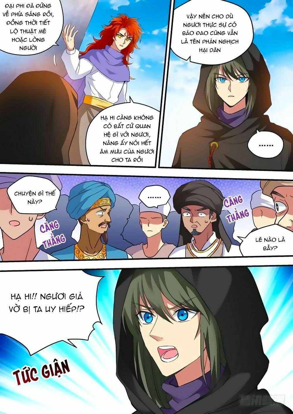 page_3.jpg