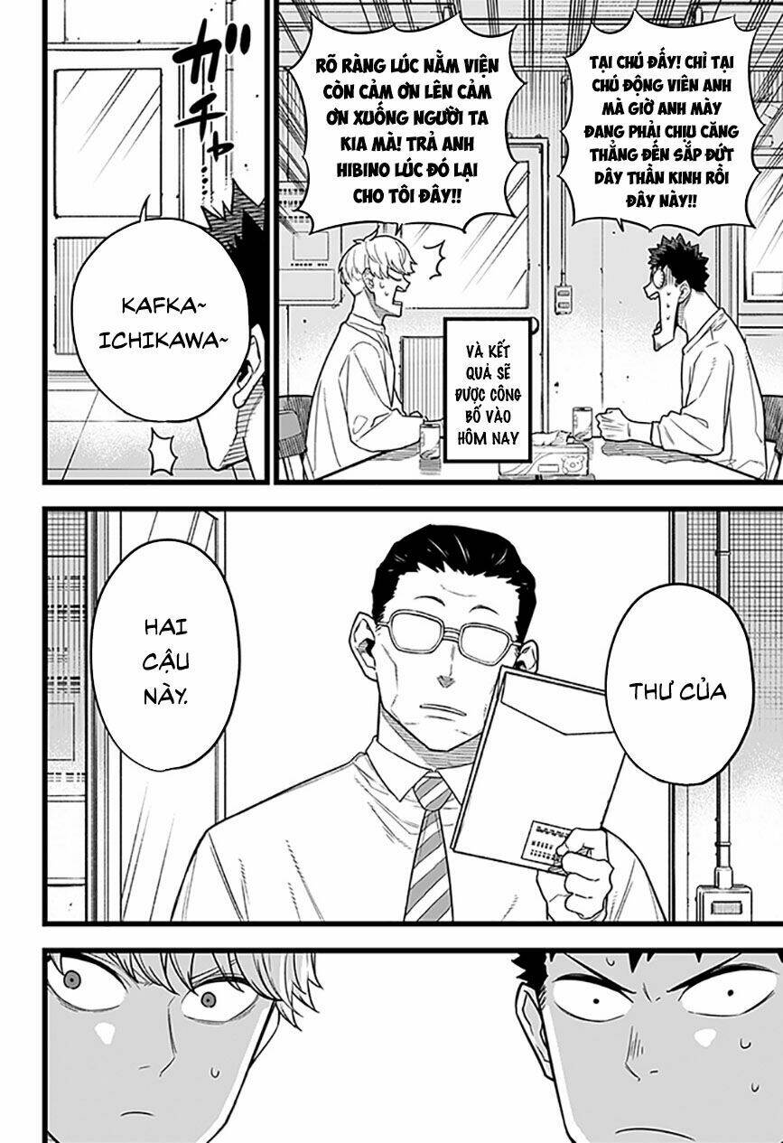 page_4.jpg