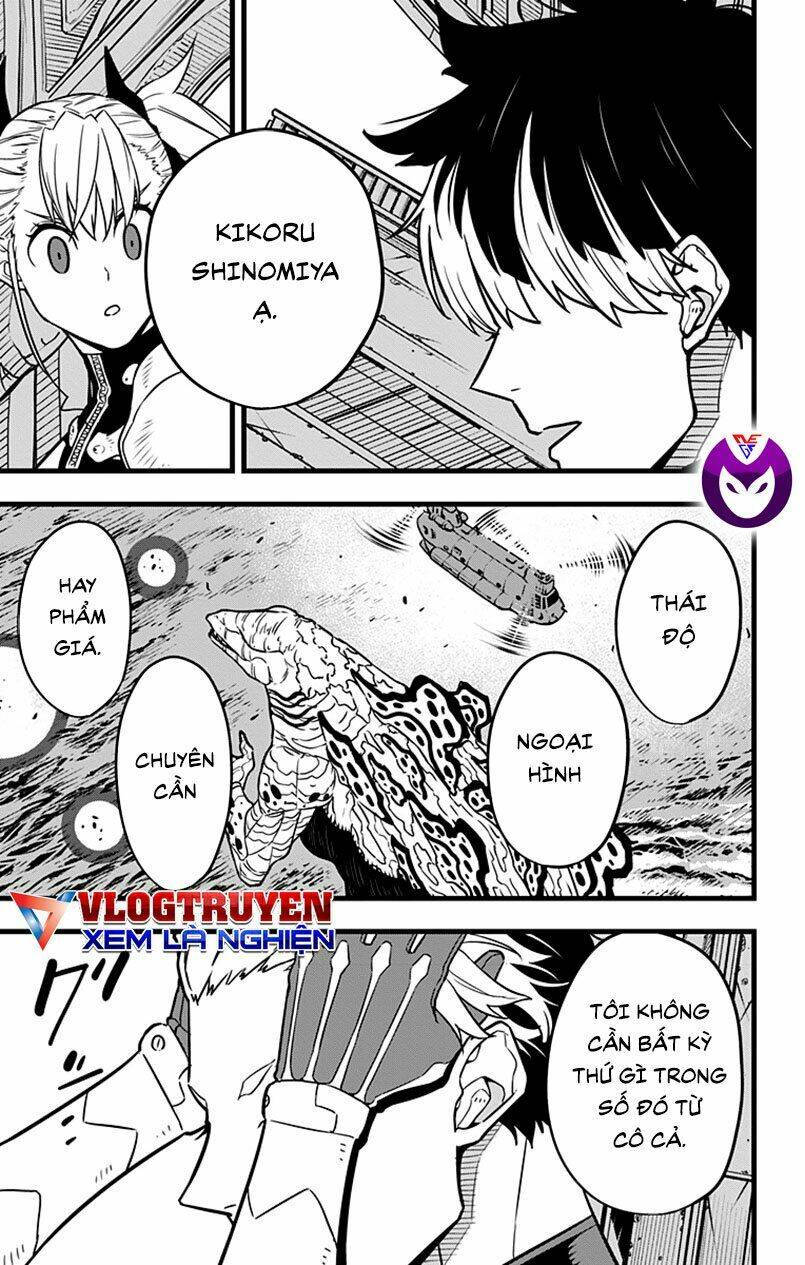 page_17.jpg