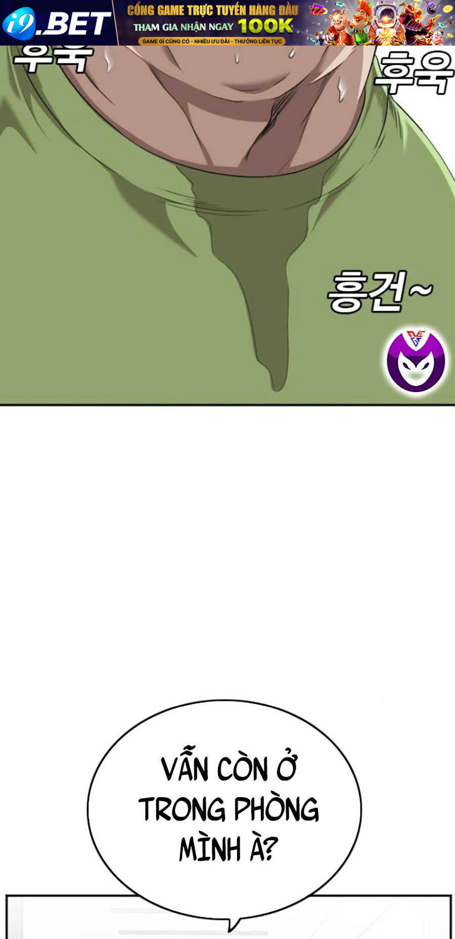 page_69.jpg
