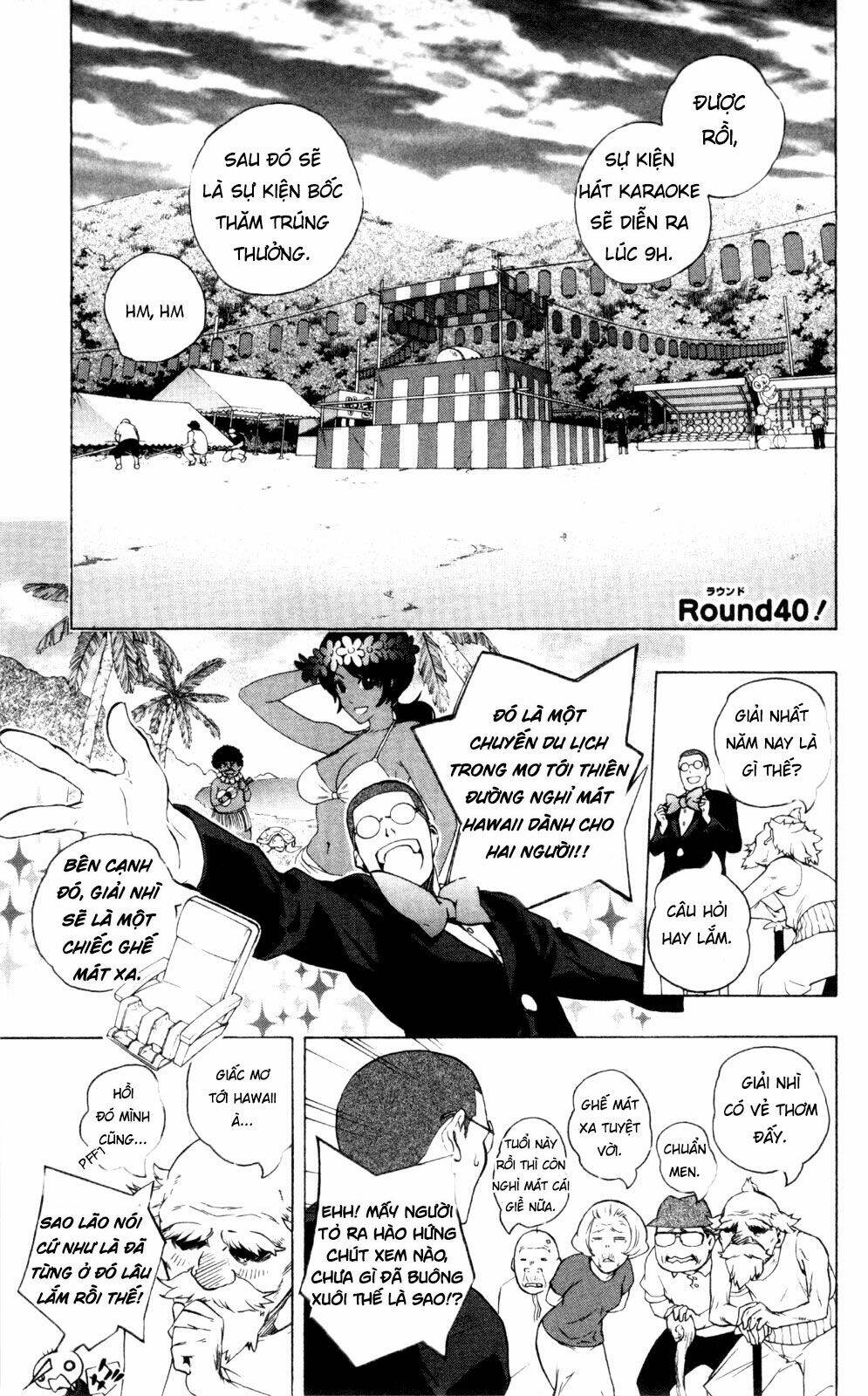 page_3.jpg