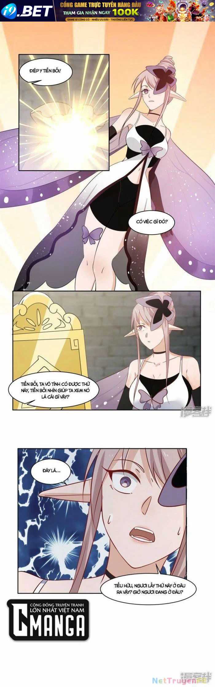 page_4.jpg