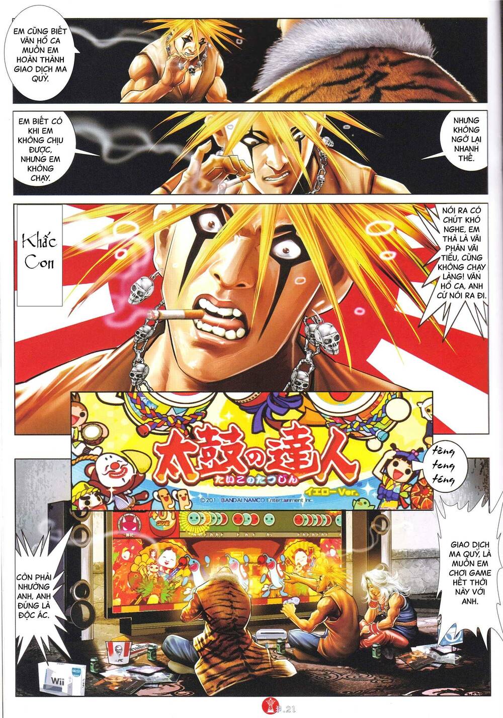 page_19.jpg