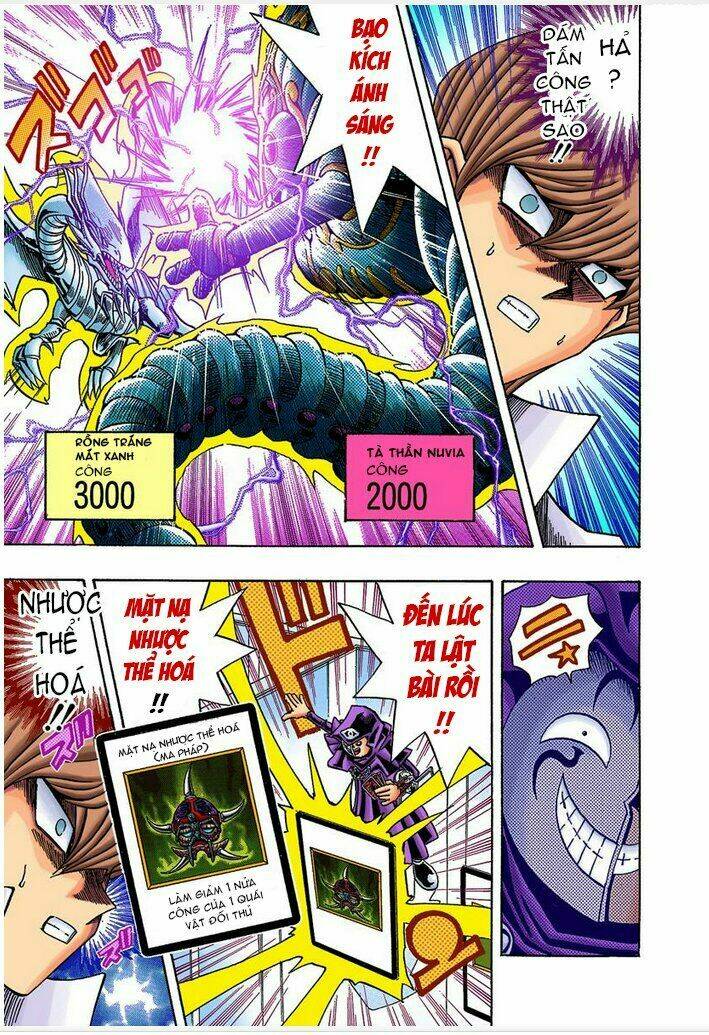 page_15.jpg