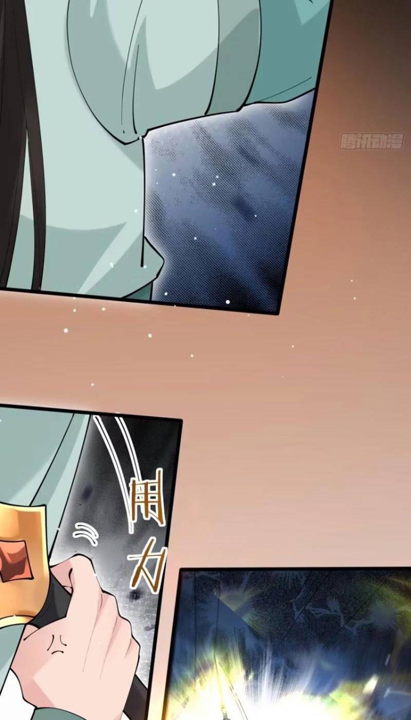 page_26.jpg