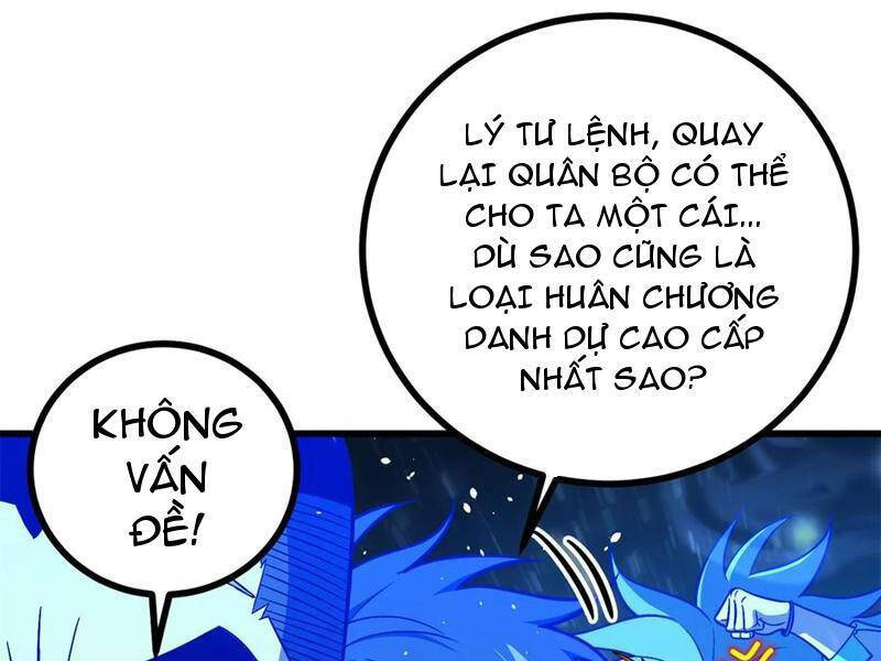 page_27.jpg