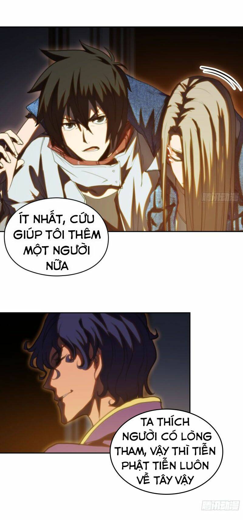 page_12.jpg