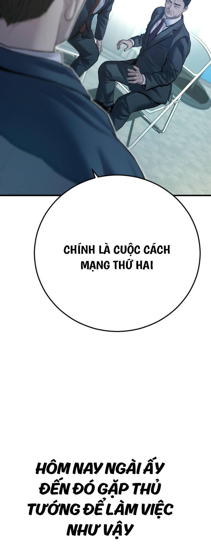 page_40.jpg