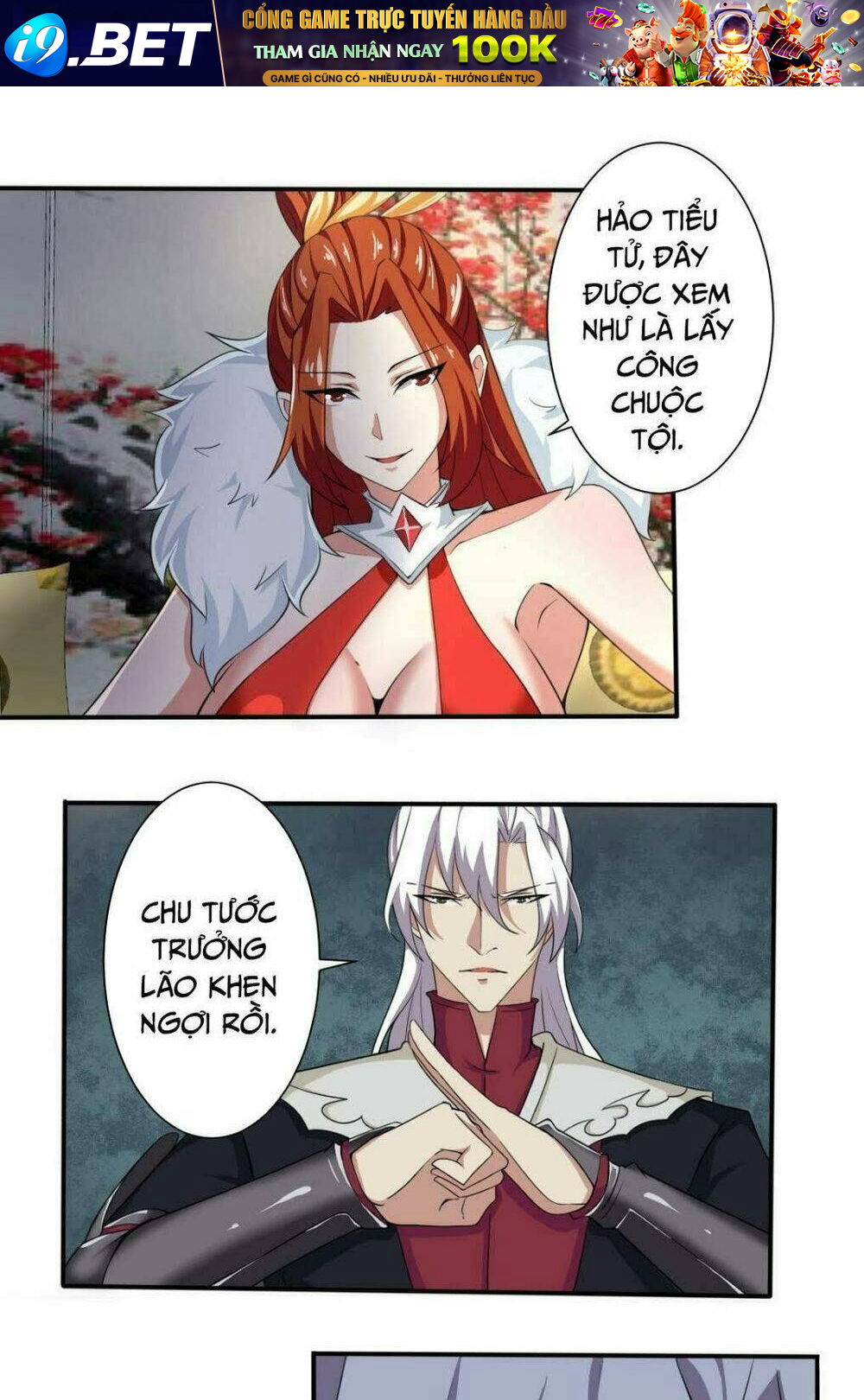 page_12.jpg