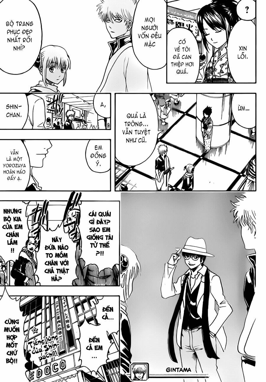 page_20.jpg