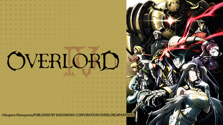 overlord-iv-poster.jpg