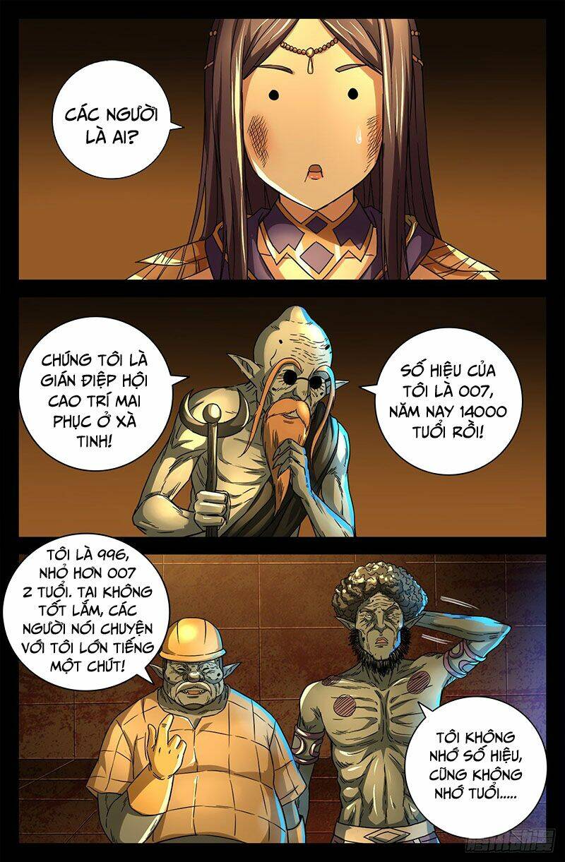 page_2.jpg