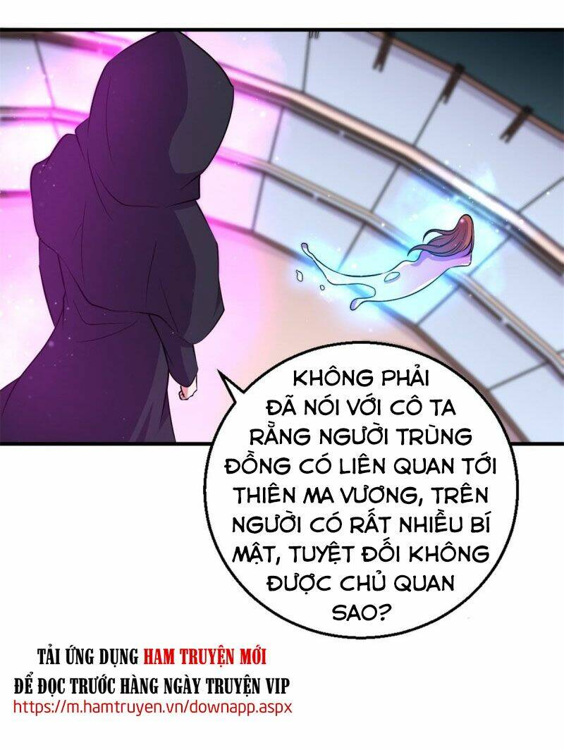page_23.jpg