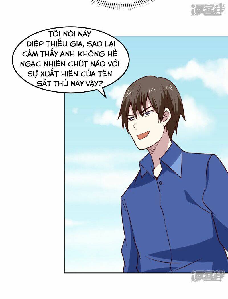 page_23.jpg