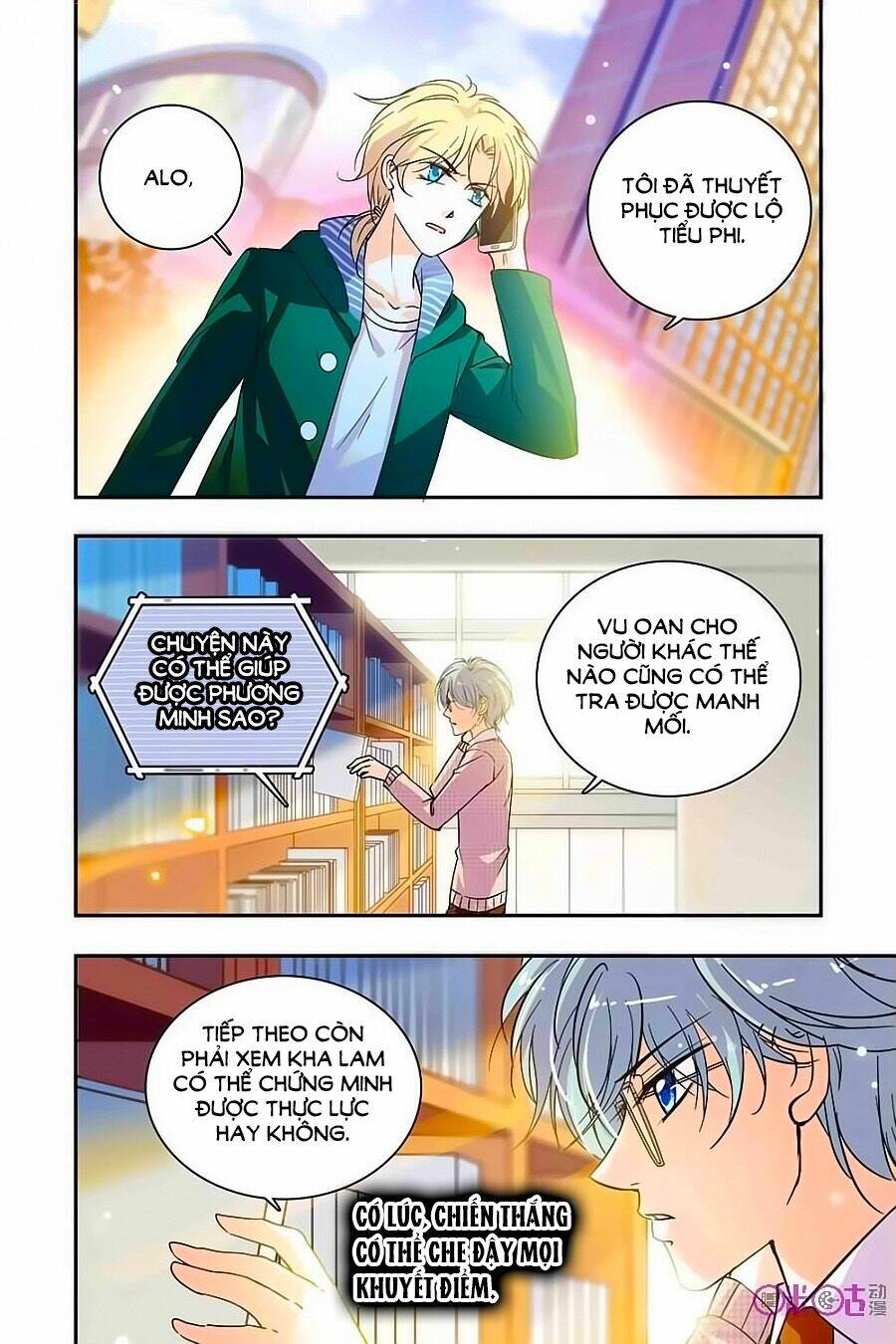 page_6.jpg