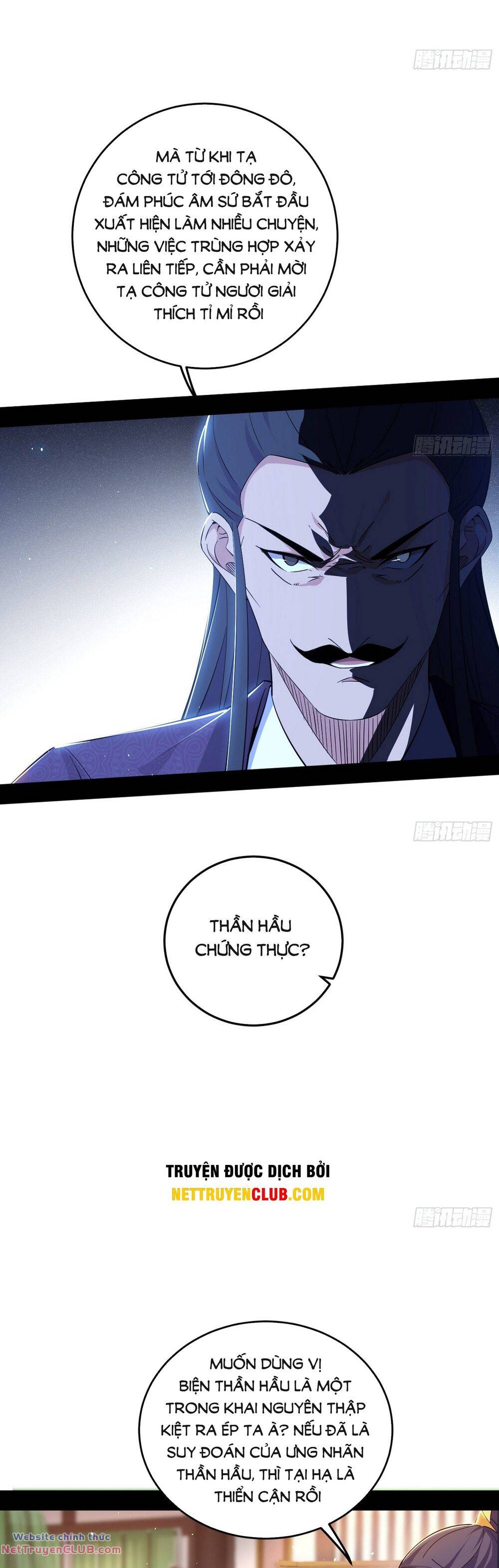 page_26.jpg